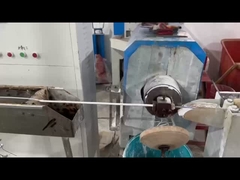 فيديو متعدد النواة لقطع السترات