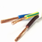 الكابلات المرنة النحاسية النقية المقاومة للهب للمعدات الكهربائية 3x4.0mm2